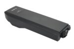 Batterie Bosch 500Wh Performance Line pour velo electrique urbain.jpg