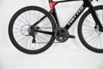 Twitterbike R5 Pro Velo Route Carbone Leger et Rapide scaled 1.jpg